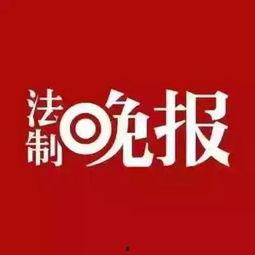 容桂新闻爆料有奖平台,全民参与共创和谐社区 第1张 容桂新闻爆料有奖平台,全民参与共创和谐社区 第1张