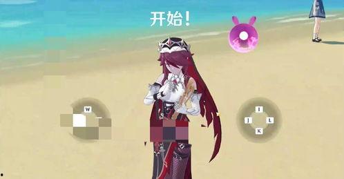 原神最新爆料调香师是谁,神秘调香师身份大猜想 第3张 原神最新爆料调香师是谁,神秘调香师身份大猜想 第3张